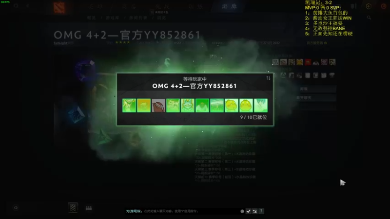 【2022-05-31 14点场】叁肆叁肆：在下王凯瑞！~