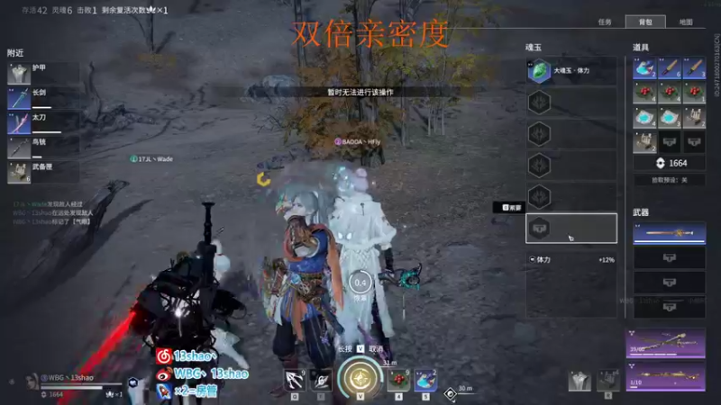 【2022-05-31 01点场】13shao丶：[13shao]  磨炼心态 重回巅峰