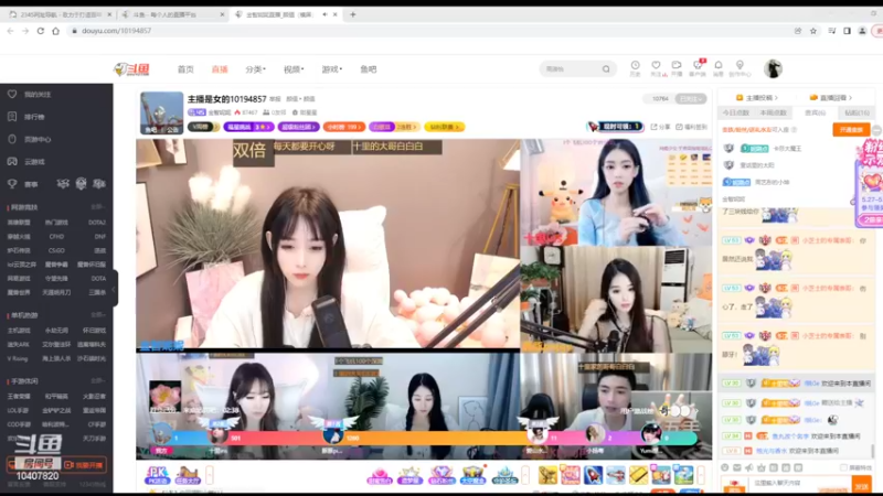 【2022-05-28 11点场】铠甲勇士帝皇侠奥特曼：身残志坚主播的每日历险记