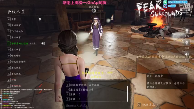 【2022-05-31 01点场】Gnap年糕：年糕:7点 蒙多龙坑大战！