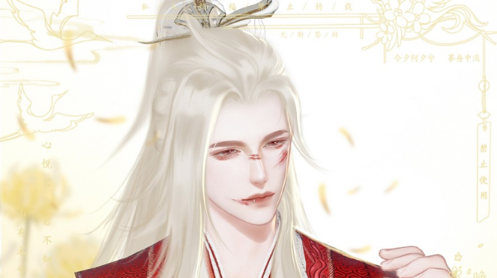 藏小剑吃鸡