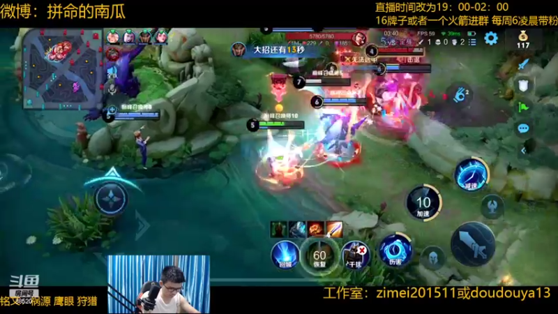 【2022-05-30 22点场】爱鱼丶南瓜：国1铠  单排王者局教学