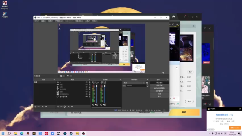 【2022-05-31 20点场】金甲EzNpc：黎明就在眼前 4572396