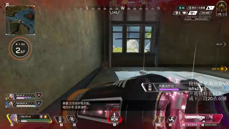 【2022-05-31 13点场】携手很酷：【携某人】心情好就是要唱歌呀