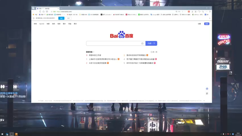 【2022-05-30 20点场】球球OvOvO：球球：峰顶吃饭女战神