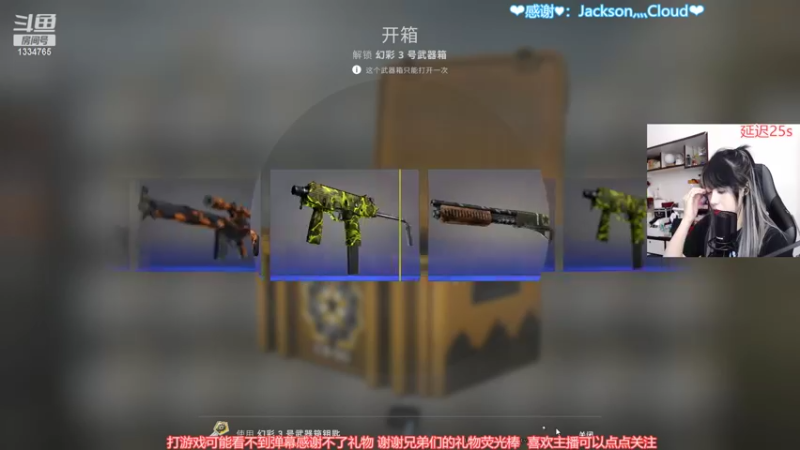 【2022-05-30 23点场】是希文吖丶：【希文】 我和你说个秘密我睡觉的时候不困