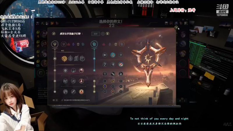 【2022-05-31 13点场】苏宛儿丶：【有车位】宗师小姐姐