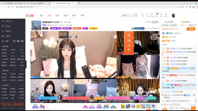 【2022-05-26 11点场】铠甲勇士帝皇侠奥特曼：身残志坚主播的每日历险记