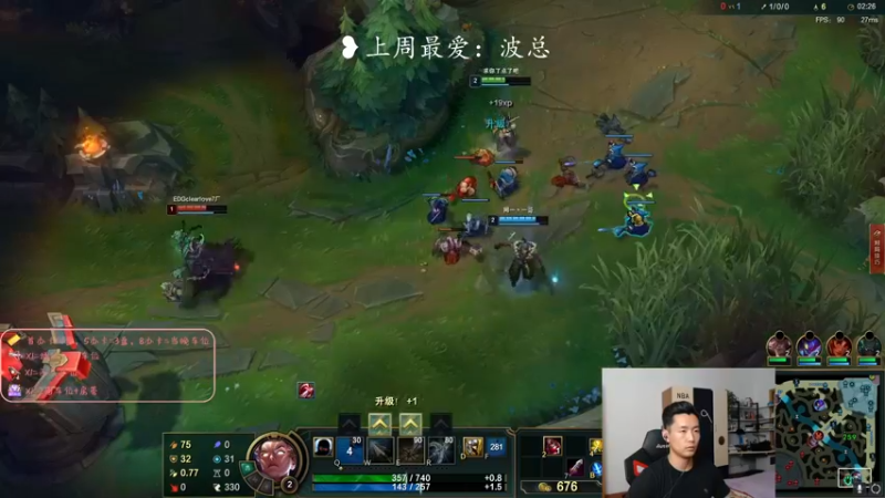 【2022-05-28 23点场】白菜ad：网一肌肉猛男ad