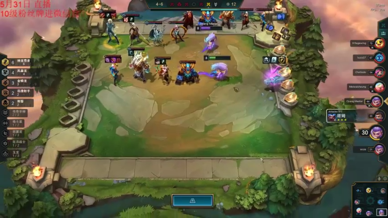 【2022-05-31 15点场】初音未来灰飞：美测服的神！冲冲冲！