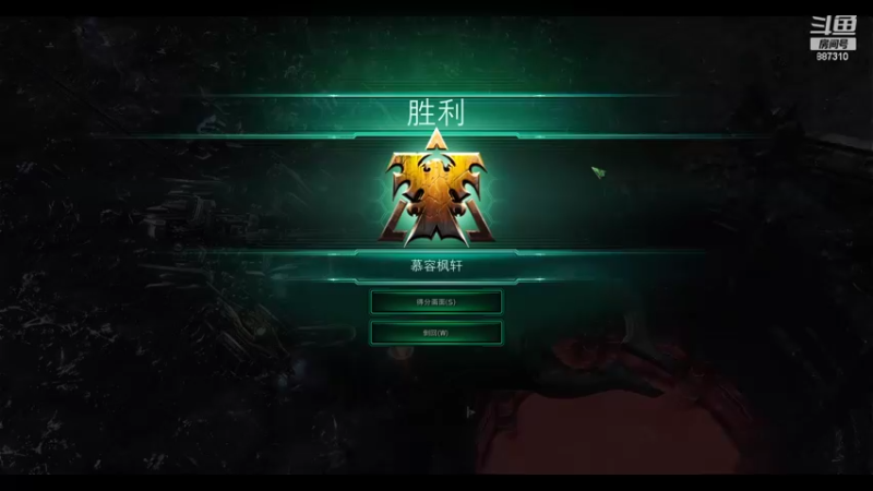 【2022-05-30 16点场】灬残丿月灬：月：6.2跨阵营