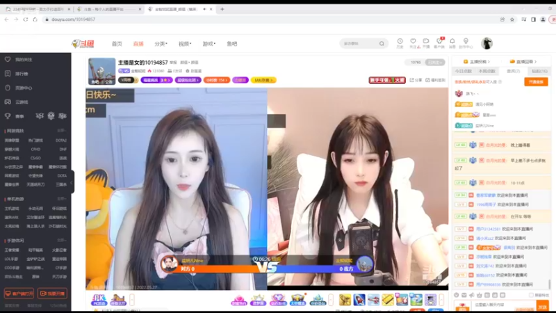 【2022-05-27 13点场】美少女战士5：一百万人正在观看的身残志坚主播