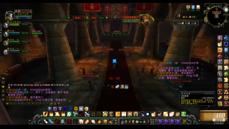 【2022-05-30 11点场】白fz：菜成狗 9169420