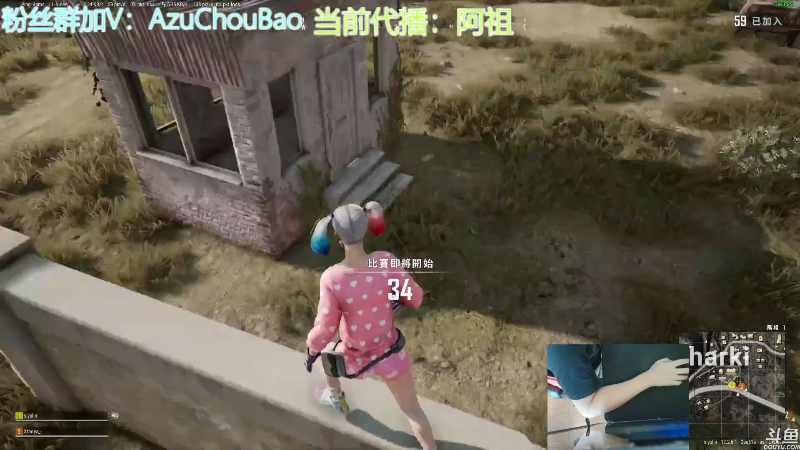 【热门游戏】轻语丶619的精彩时刻 20220531 08点场