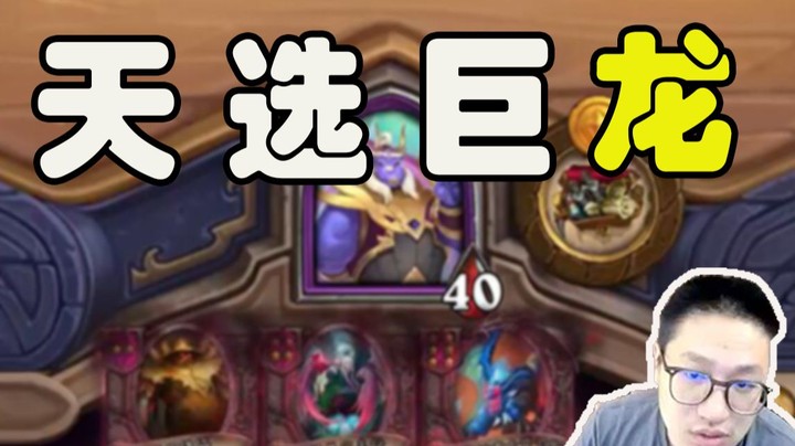 【墨衣】吃鸡三要素：鲍勃发牌、墨氏运营加一点点运气！