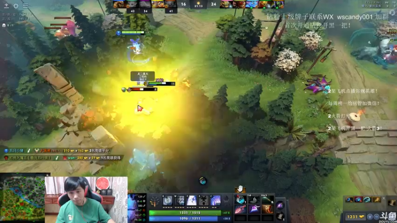【2022-05-31 03点场】18yearsold天残少年K9：k9:DOTA2欢乐上分课堂！