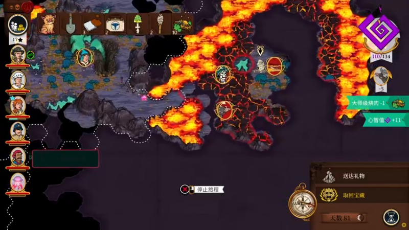 【2022-05-28 00点场】丶子魂魄兮为鬼雄：雄：又双叒叕找一个新游戏看看