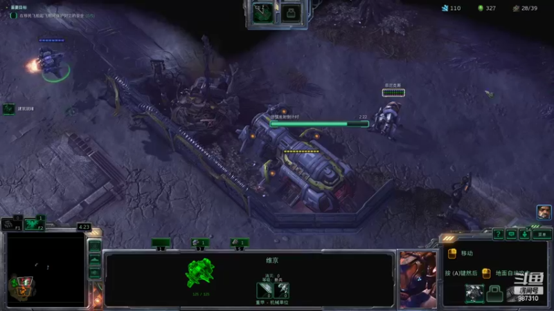 【2022-05-30 14点场】灬残丿月灬：月：6.2跨阵营