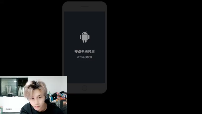 【2022-05-30 22点场】DYG丶小义：浅播一下咯