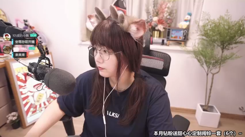 【2022-05-31 19点场】甜心战士：♡小玩一会儿~♡