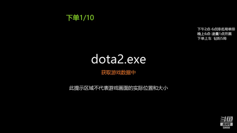 【2022-05-30 20点场】亚瑟归来丶：绝活小鱼 有车位