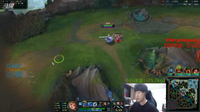 【2022-05-31 00点场】4AM小海xx丶：8点主播请就位