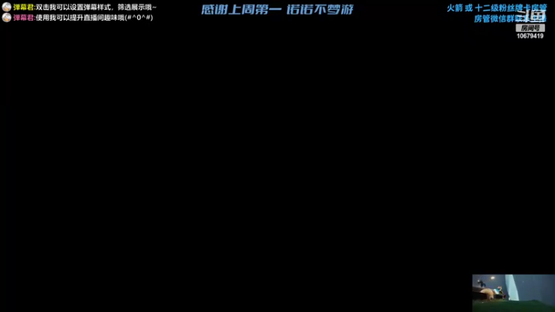 【2022-05-31 10点场】香菜不放辣：【香菜】肝一会