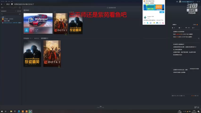 【2022-05-29 13点场】小铅笔HB：双倍亲密度！欢迎大家悬赏点菜
