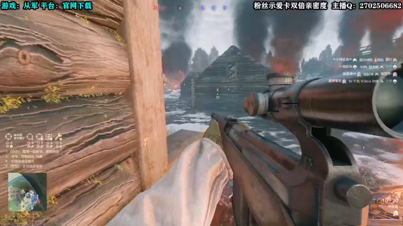 【2022-05-29 17点场】壹角钢镚：全能突击小队 有激活码