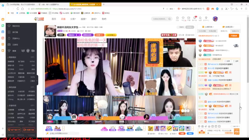 【2022-05-27 16点场】铠甲勇士帝皇侠奥特曼：身残志坚主播的每日历险记