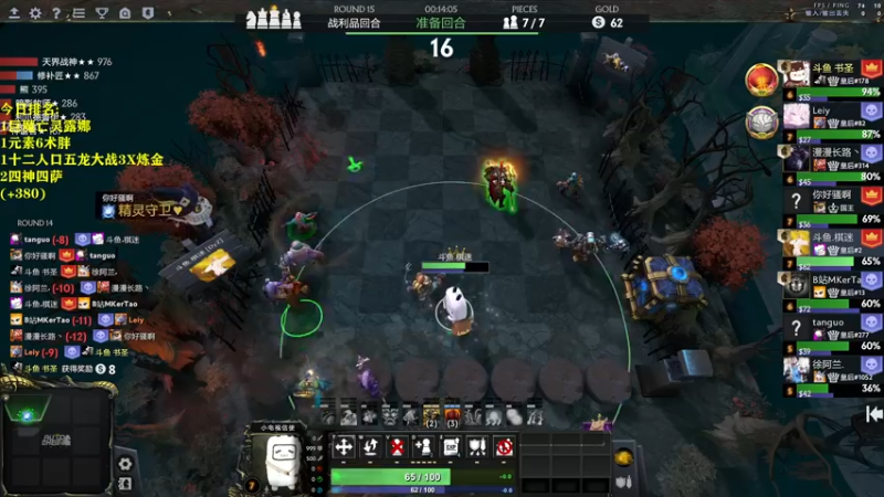 【2022-05-30 17点场】棋迷iluhr：冲第一.连续直播134Day