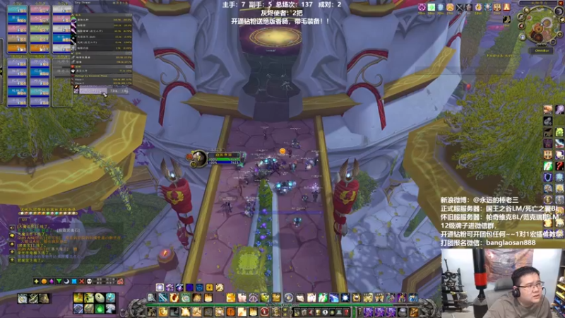 【2022-05-31 00点场】棒老三：双子开修！！