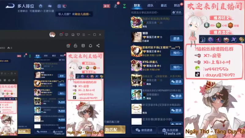 【2022-05-31 13点场】小飞Avery：小飞：国服小乔