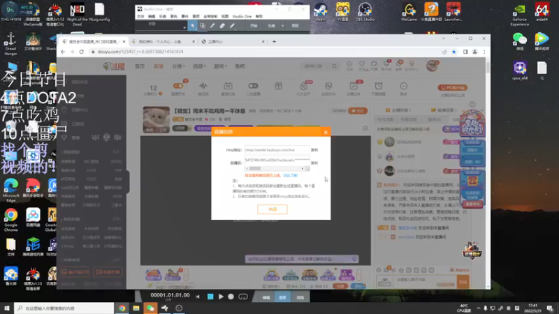 【2022-05-31 17点场】错觉老中医：【错觉】周末不吃鸡周一不休息