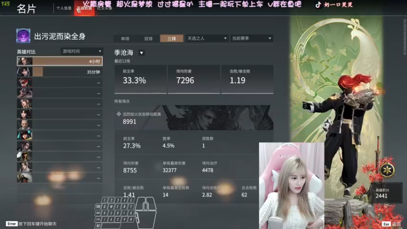 【2022-05-31 05点场】猫系女友笑酱酱gf：❤露脸の寄输煮播❤