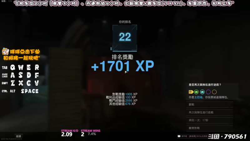 【2022-05-27 00点场】鹿nana才不是个憨憨呐：有坑吖 ·Ꙫ· 谢谢你对阿猪的偏爱~