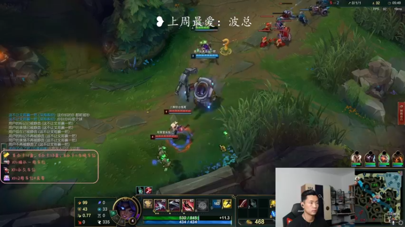 【2022-05-29 19点场】白菜ad：网一肌肉猛男ad