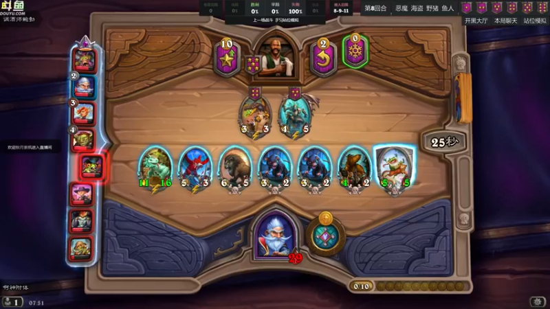 【2022-05-29 07点场】wenshen589：哪有这么容易倒下！