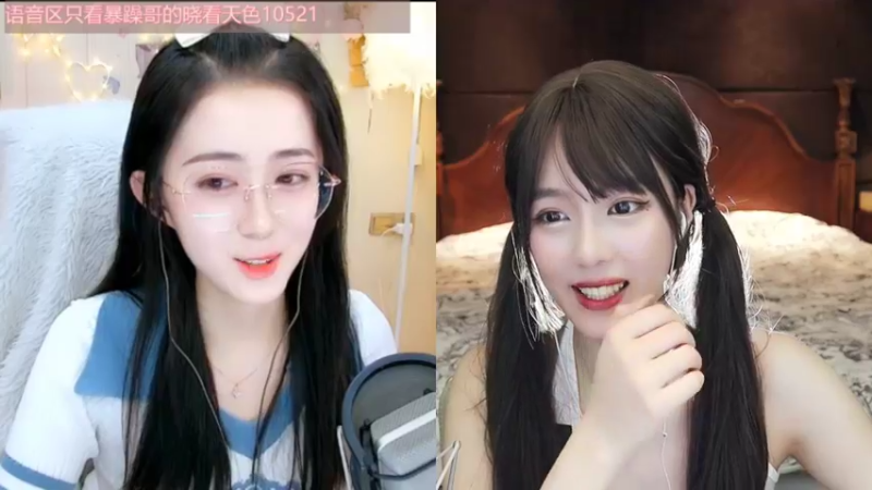【2022-05-31 15点场】亲亲不小心：这不来听歌？
