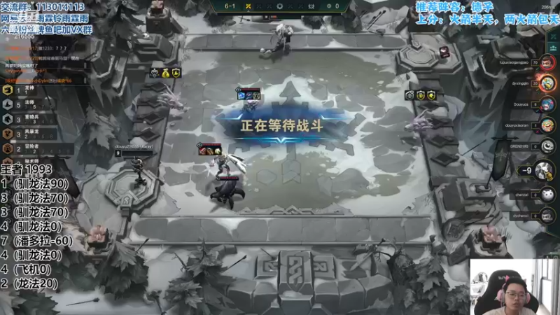 【2022-05-31 14点场】迅哥丶雨霖铃：美测八排王者局！