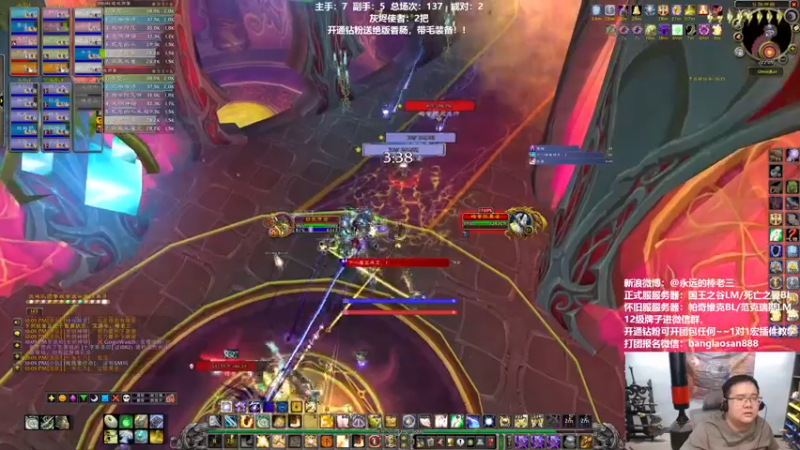 【2022-05-30 22点场】棒老三：双子开修！！