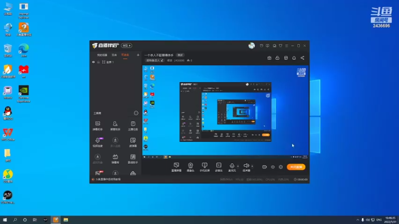 【2022-05-31 19点场】侵凌：一个杀人不眨眼得杀手