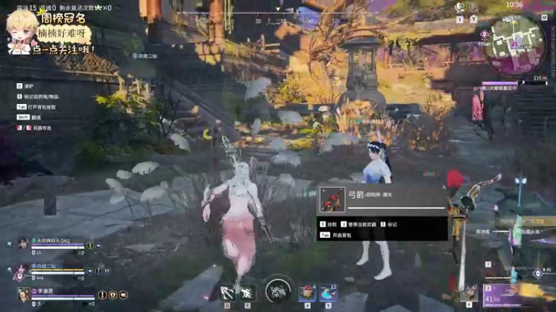 【2022-05-30 22点场】李谦愿：RNG！NB8674137