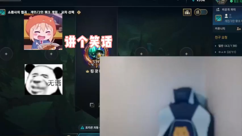 恢复后的金贡如此不堪？拉裤里是真不能接受