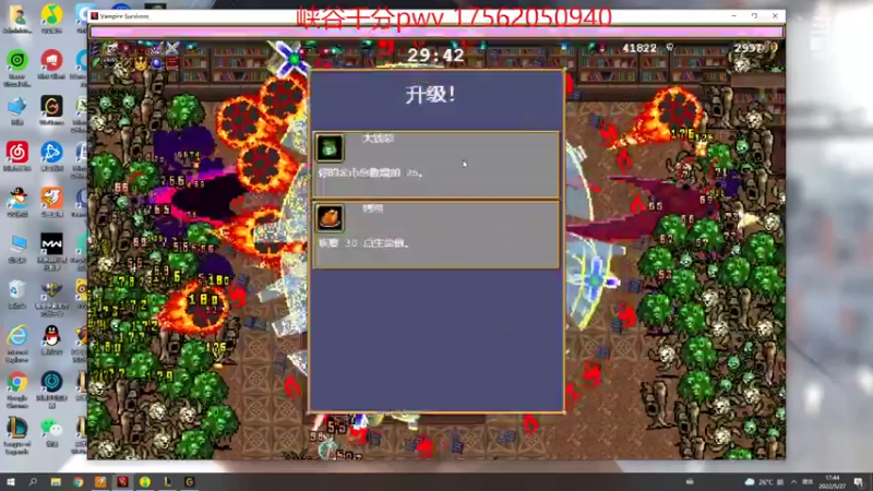 【2022-05-27 17点场】冰块哥ekko：新版本中单艾克理解