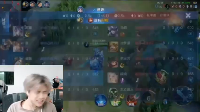 大胆帮众！竟敢嘲讽本帮主