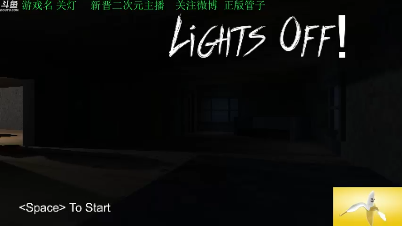 【2022-05-31 14点场】正版管子：【管子】终焉介护·另类高能搞笑主播