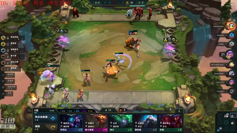 【2022-05-31 01点场】教练JoKer：测试服留学中