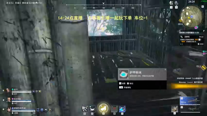 【2022-05-29 20点场】常乐er：有车位，蓄力就要猛蓄猛出！