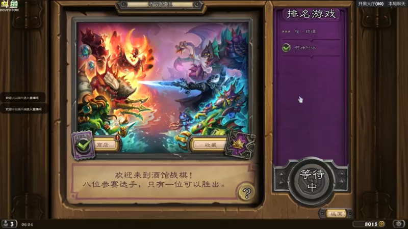 【2022-05-31 06点场】wenshen589：哪有这么容易倒下！